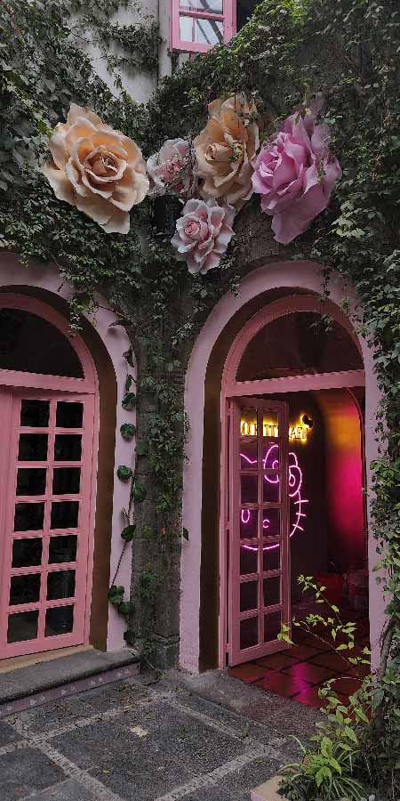 Hello Kitty Café Chateau