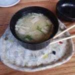 Sopa miso