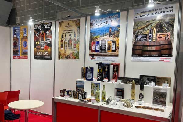 Tequilas Hijos de Villa y Rones Mocambo conquistan en Foodex Japan 1 Tequilas Hijos de Villa y Rones Mocambo conquistan en Foodex Japan