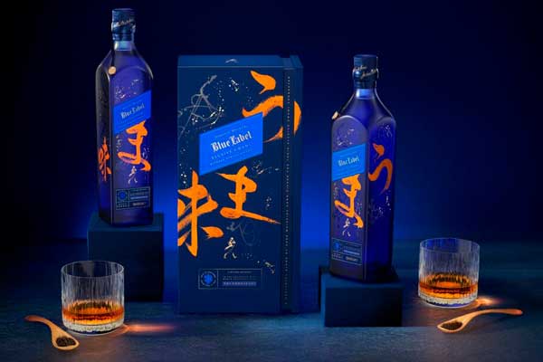 Johnnie Walker Blue Label Lanza edición especial: Elusive Umami 1 Johnnie Walker Blue Label Lanza edición especial: Elusive Umami